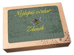 Luxusní dárkové balení osušky SE JMÉNEM NA PŘÁNÍ Nejlepší včelař khaki