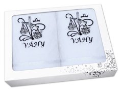Luxusní dárková sada ručník + osuška Znamení Váhy bílá/šedá