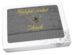 Luxusní dárková sada ručníku a osušky SE JMÉNEM NA PŘÁNÍ Nejlepší včelař šedá