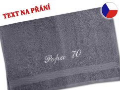 Dárkové balení ručníku SE JMÉNEM NA PŘÁNÍ tmavě šedý