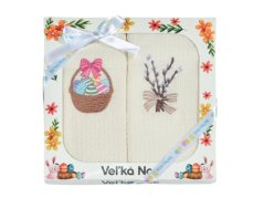 Dárková sada vaflových utěrek KIARA Velikonoční košík a větvička 2ks