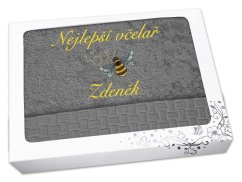 Luxusní dárková sada ručníku a osušky SE JMÉNEM NA PŘÁNÍ Nejlepší včelař šedá
